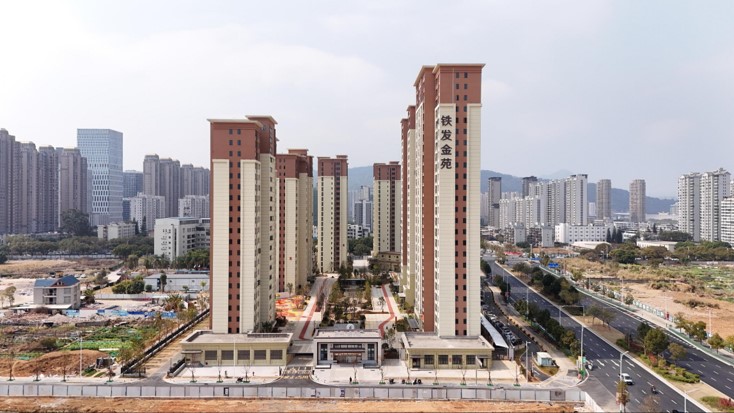 图片2.jpg 图片2.jpg